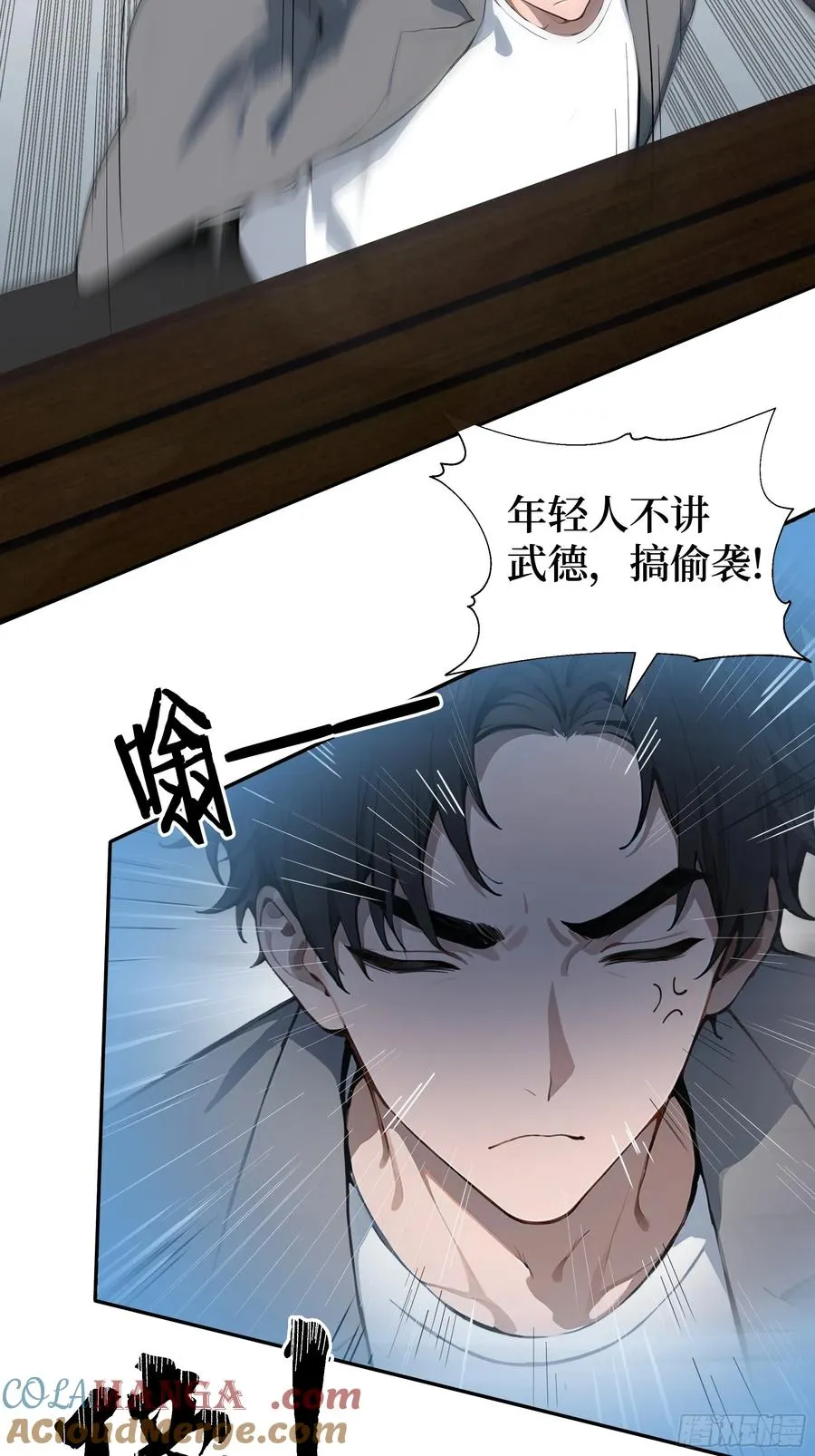 01 两千年出关100