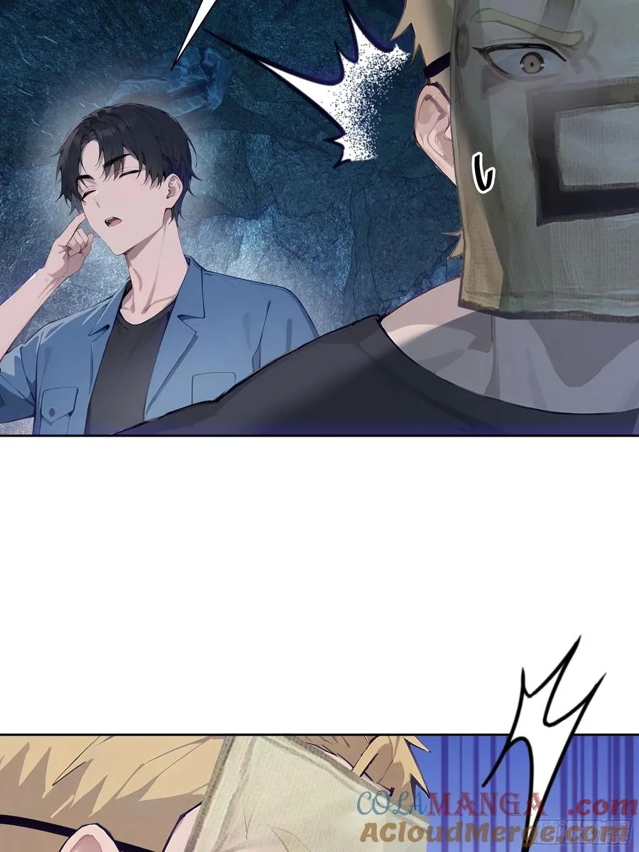 17 拘魂灯！6