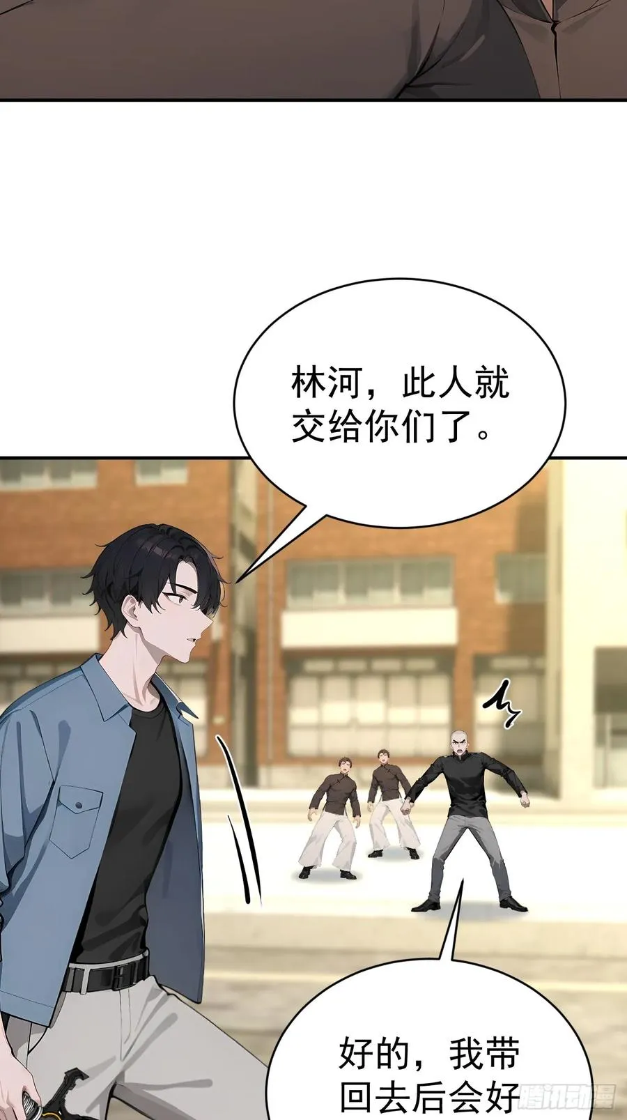 65 今晚我是你的20