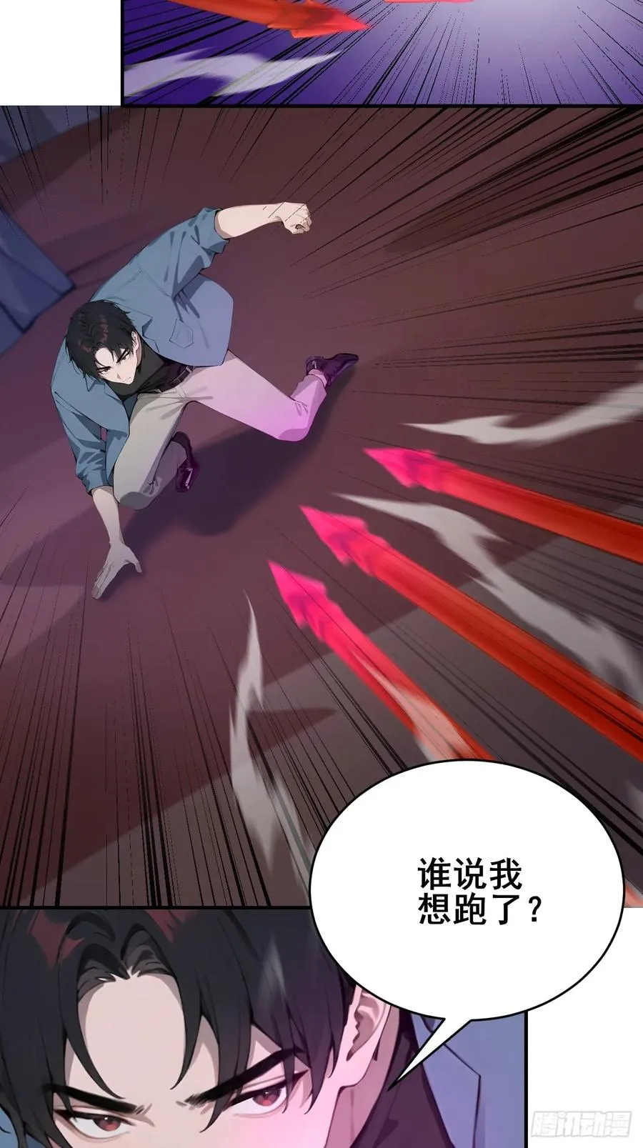 49 我们是同一种人！5