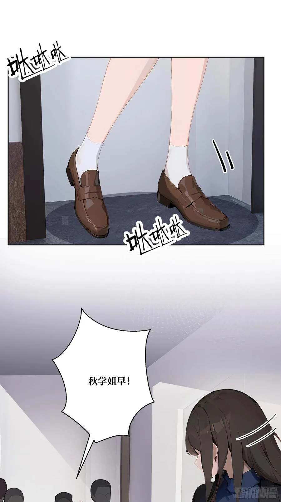 10 班门弄斧！38