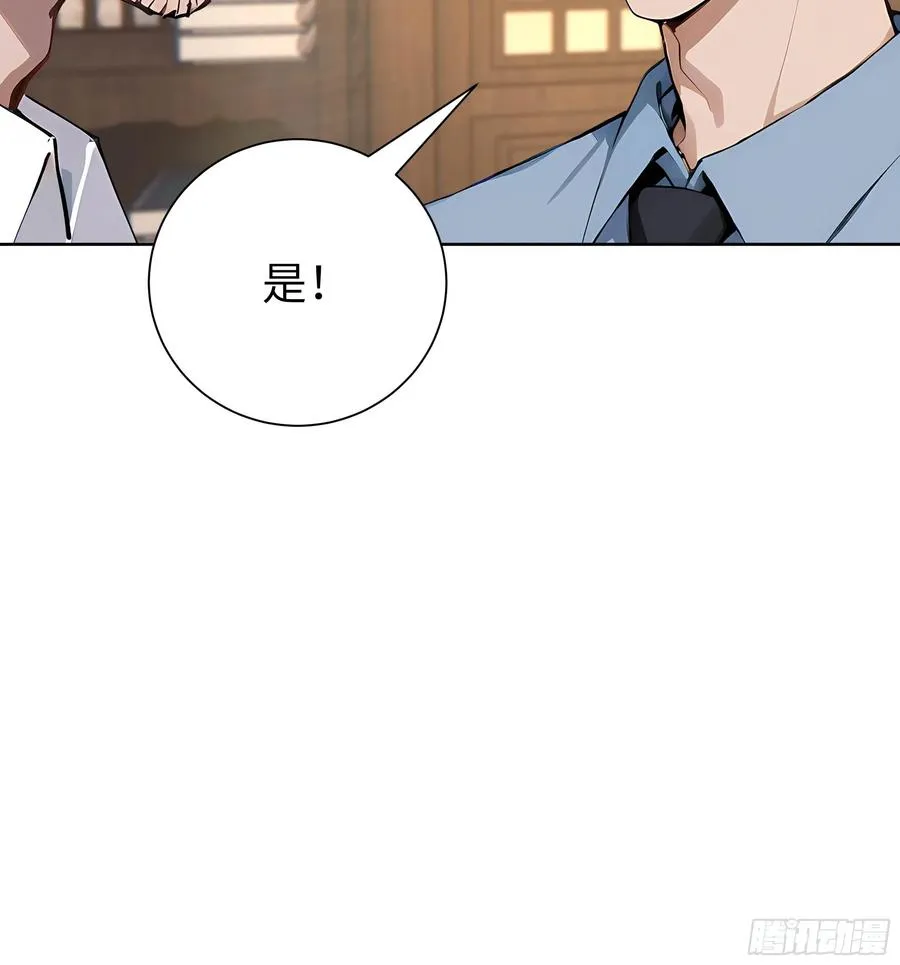 06 精通古文！37