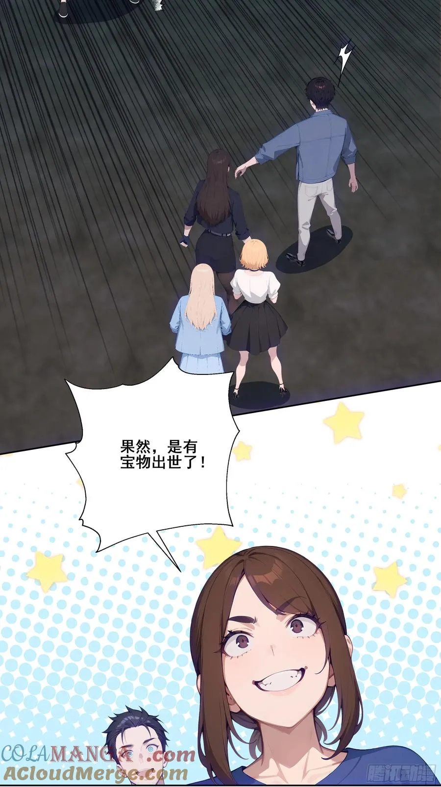19 雷剑！12