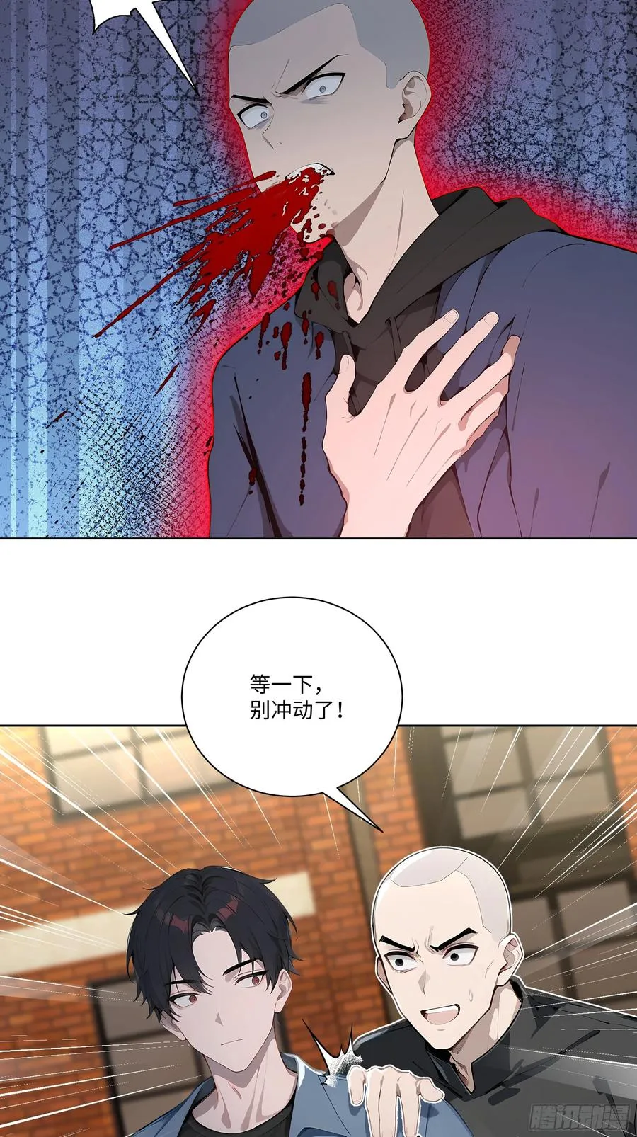 63 校园事件33