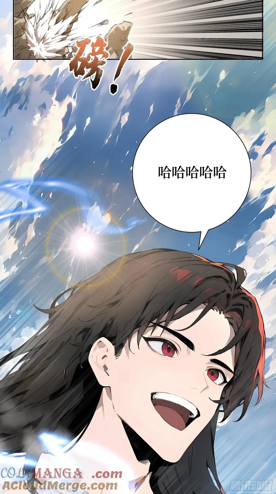 01 两千年出关28