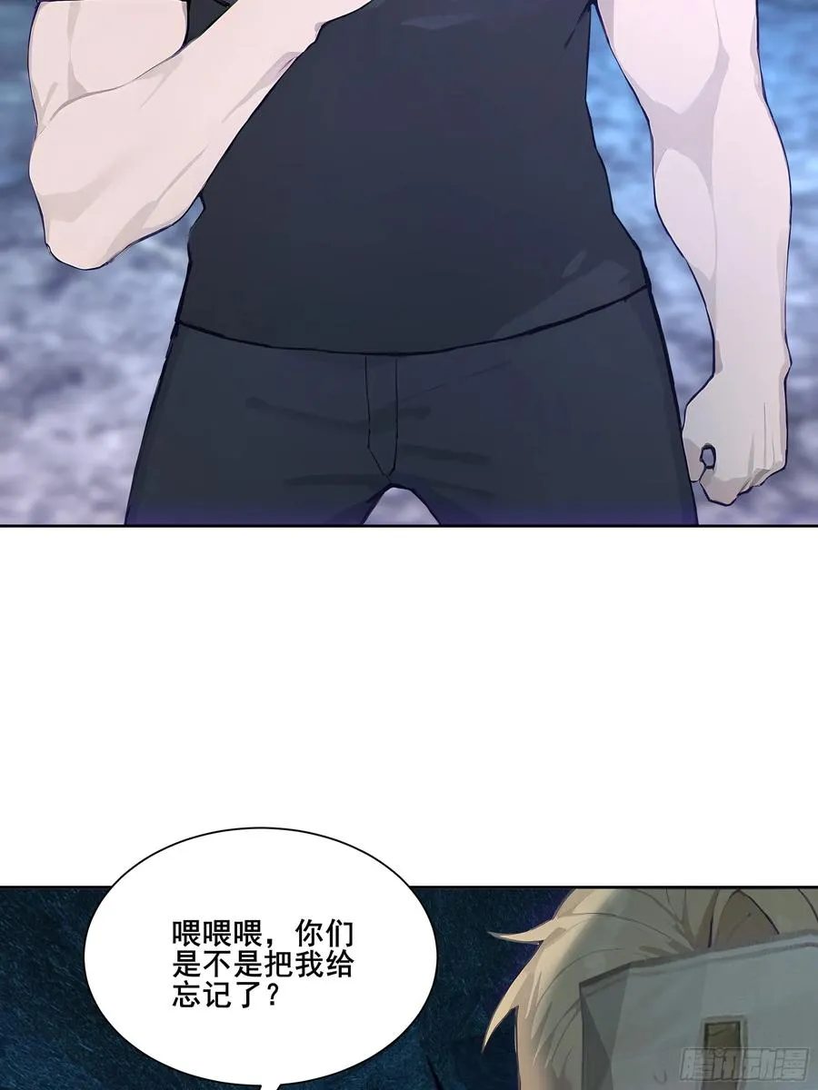 17 拘魂灯！5