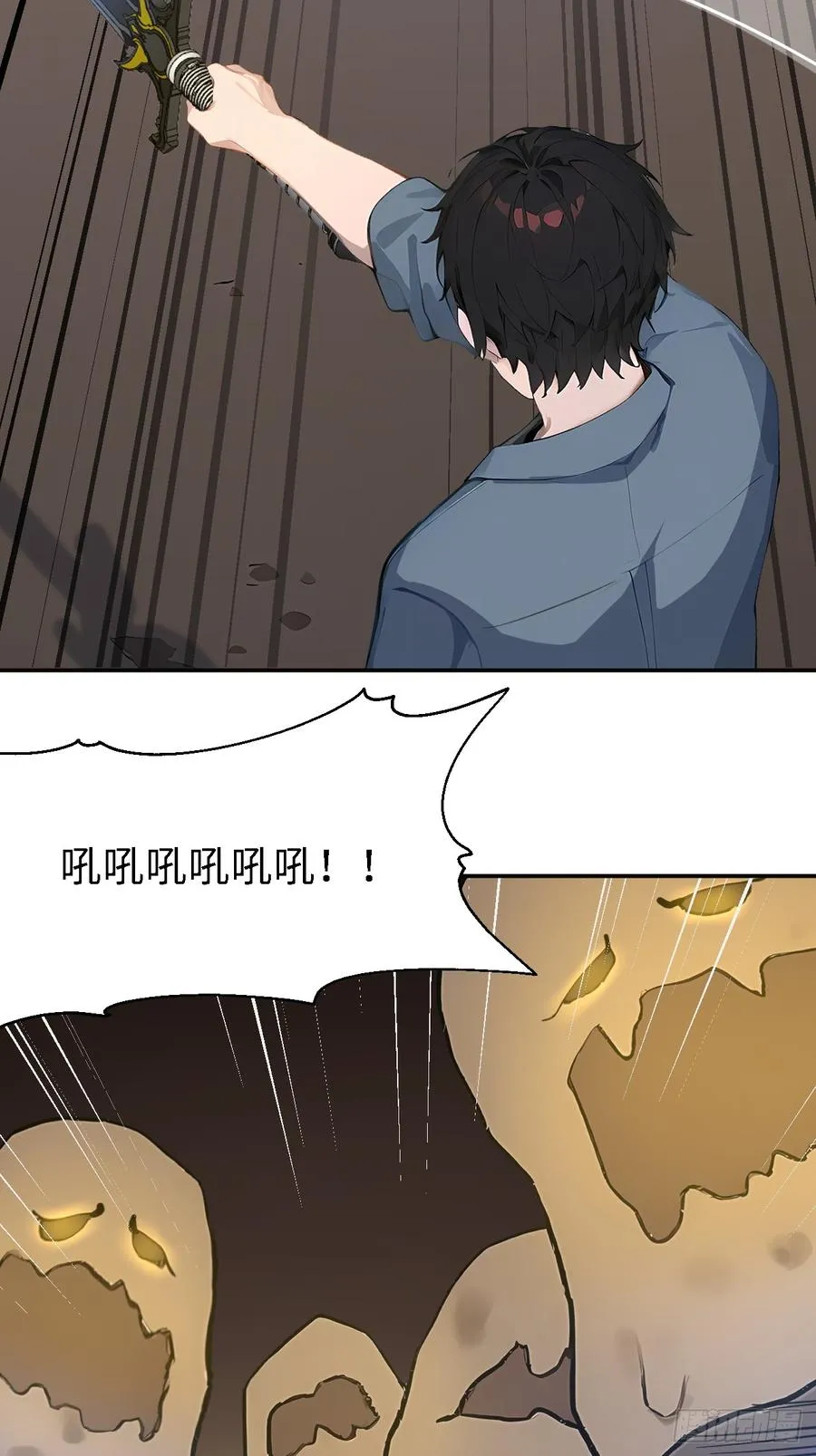 43 炼狱大阵26