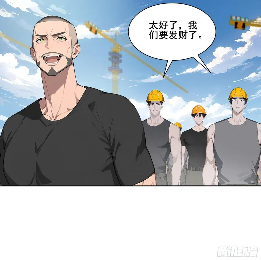 26 灵矿！20