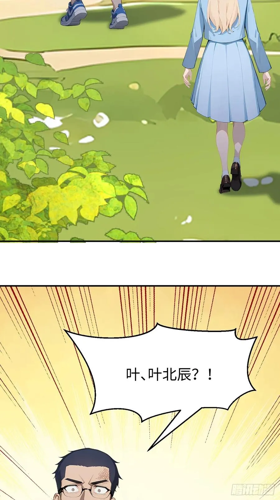 55 后会有期58