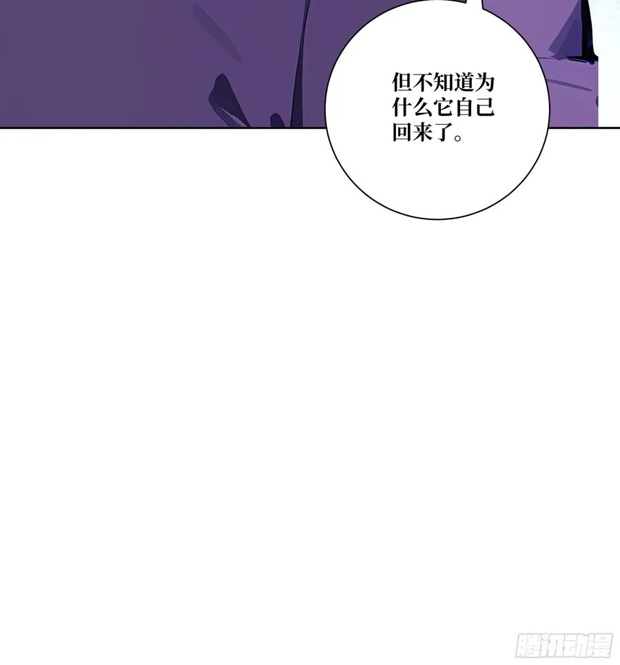 11 移形换位13