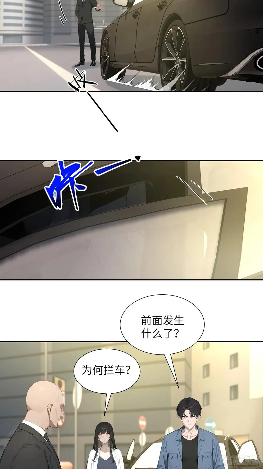 57 狗眼看人低41