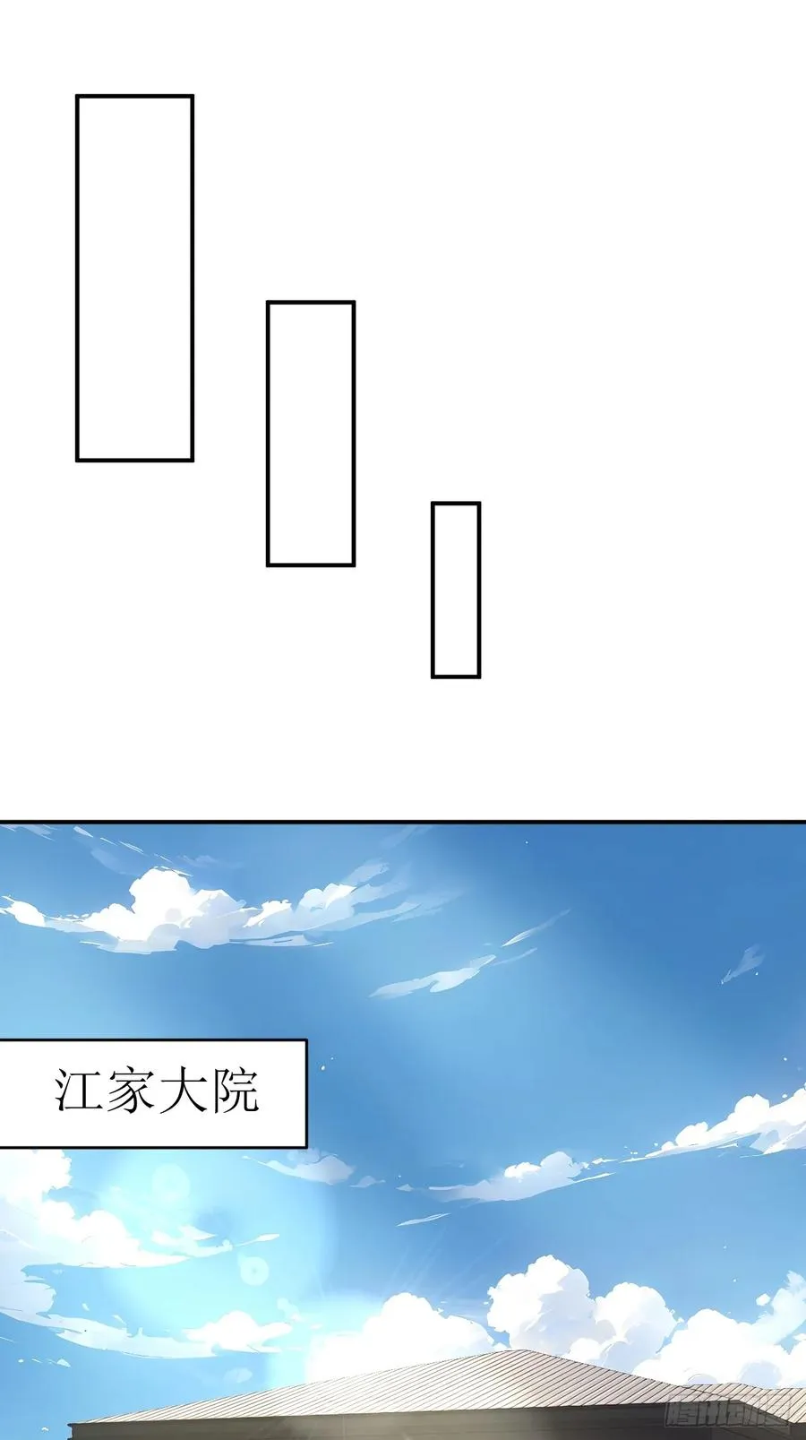 35 偷袭？！22