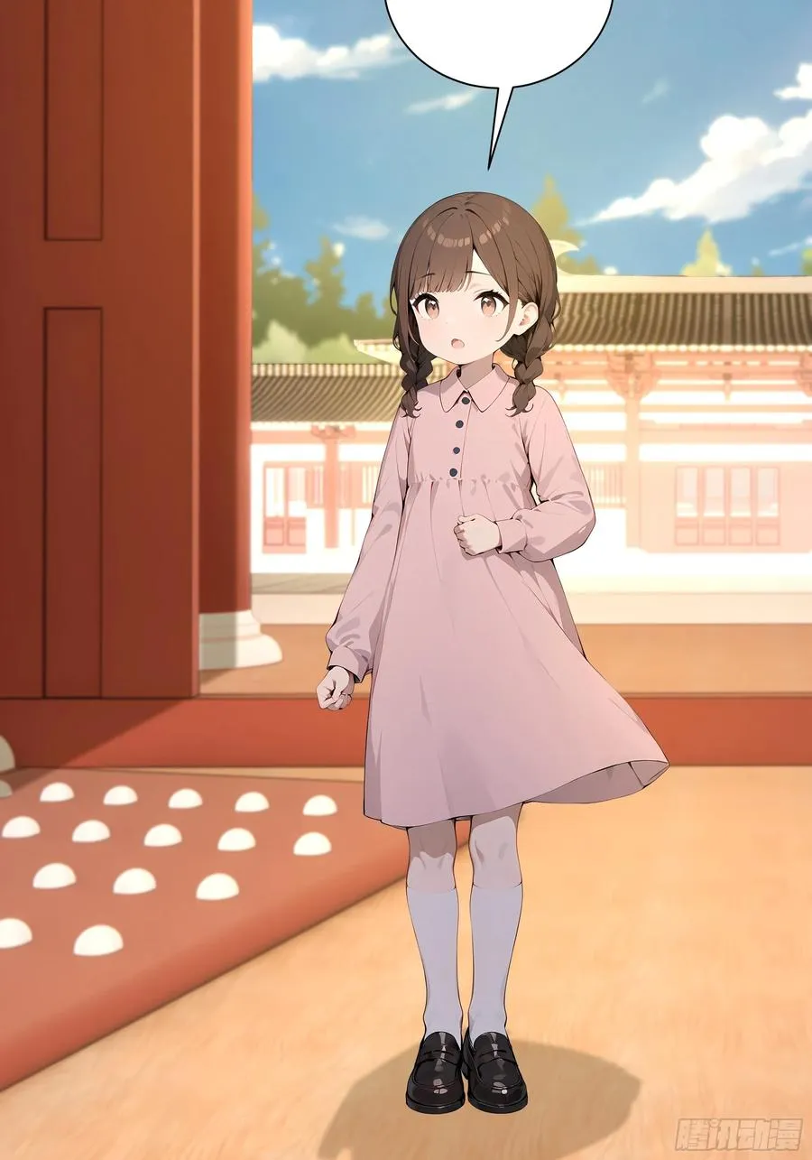 71 说出真相19