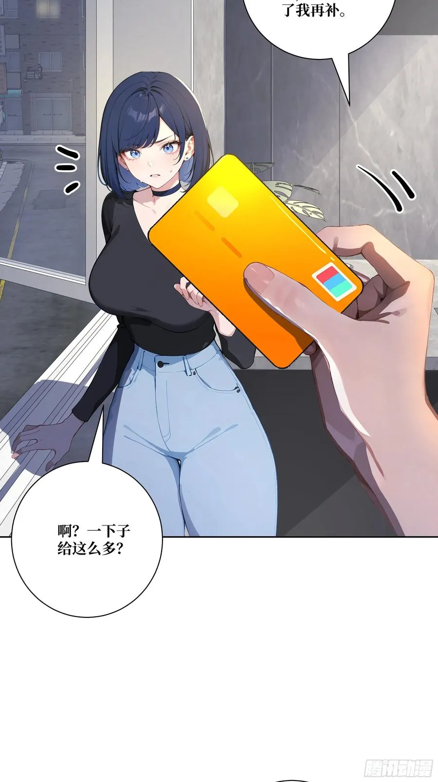 11 移形换位46