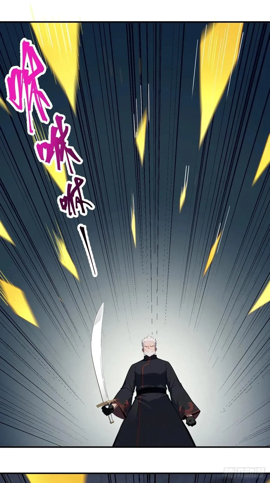 42 让你的人一起上吧！50