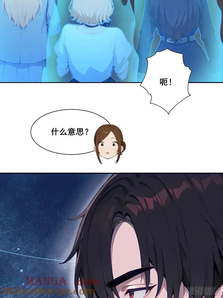20 神剑御雷！30