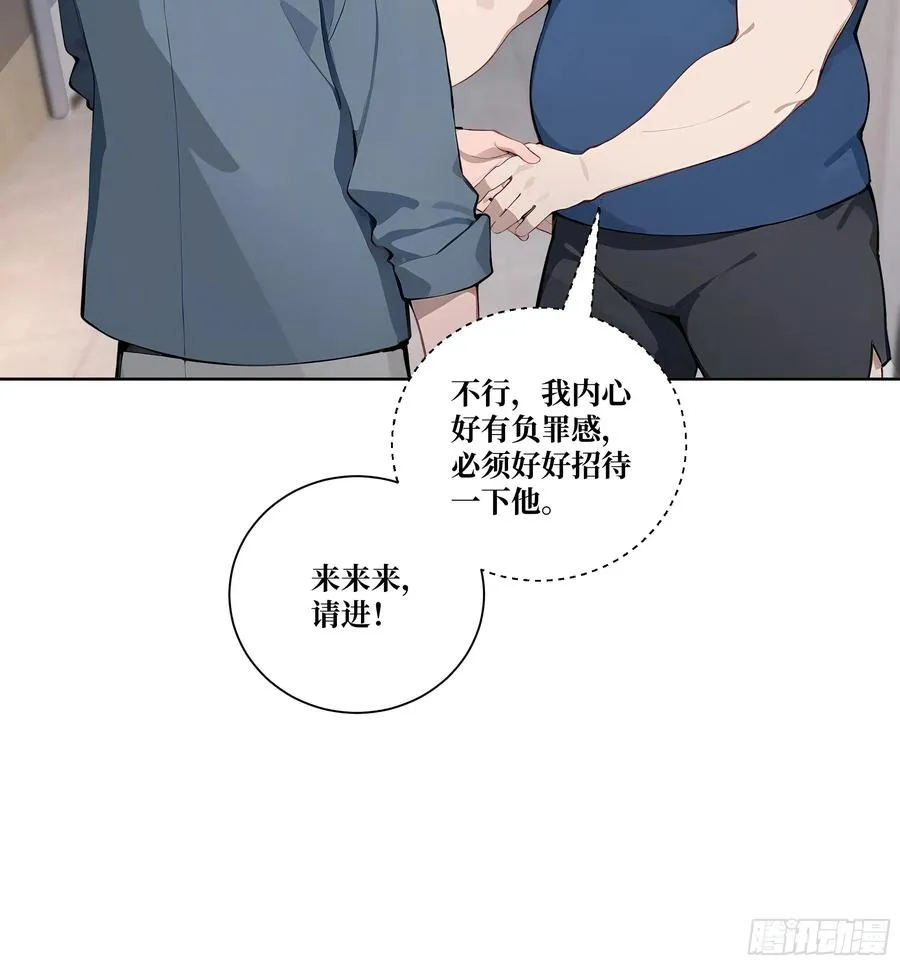 07 滑跪！19