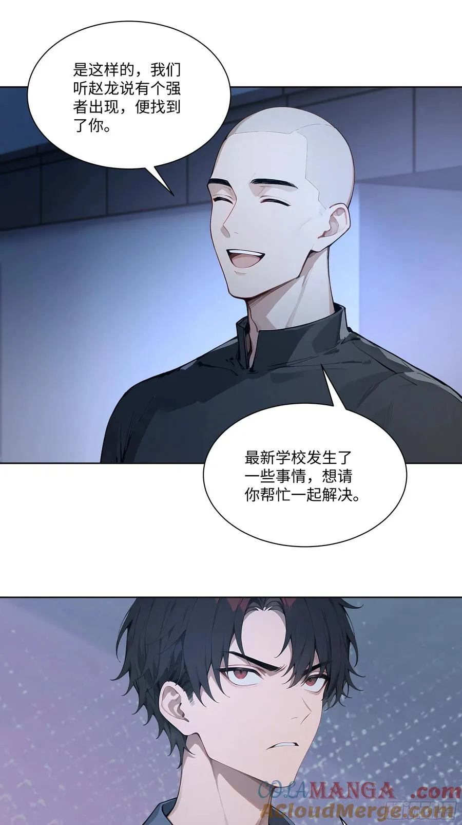 63 校园事件2
