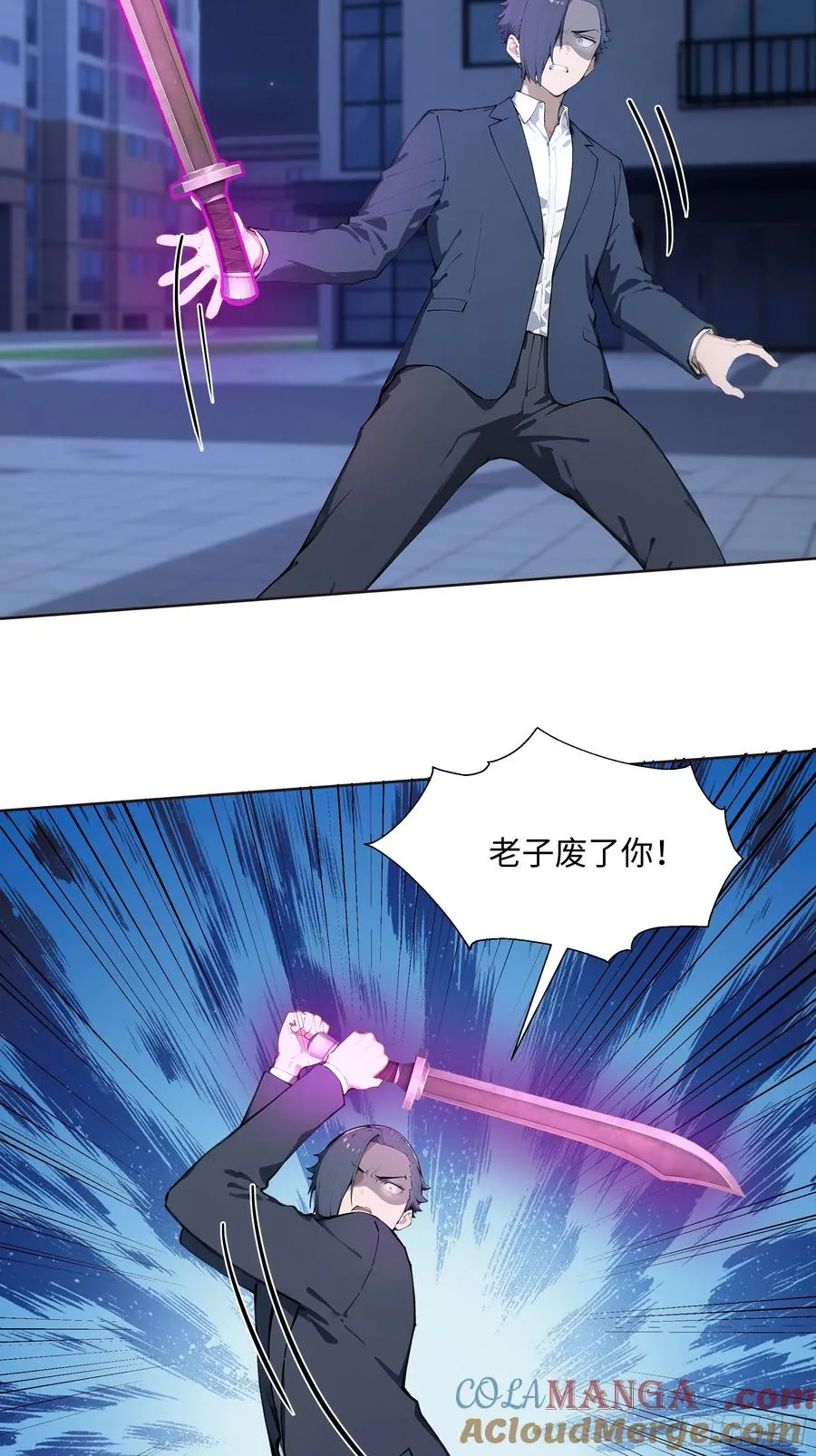 73 一起吃个饭吧18