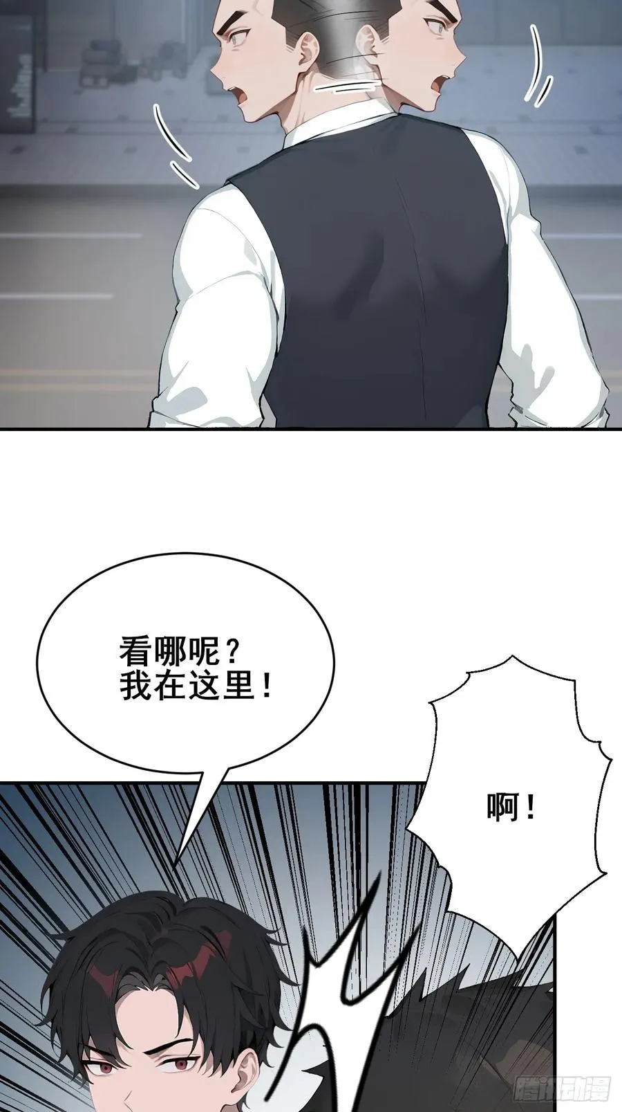 31 夜媚难眠4