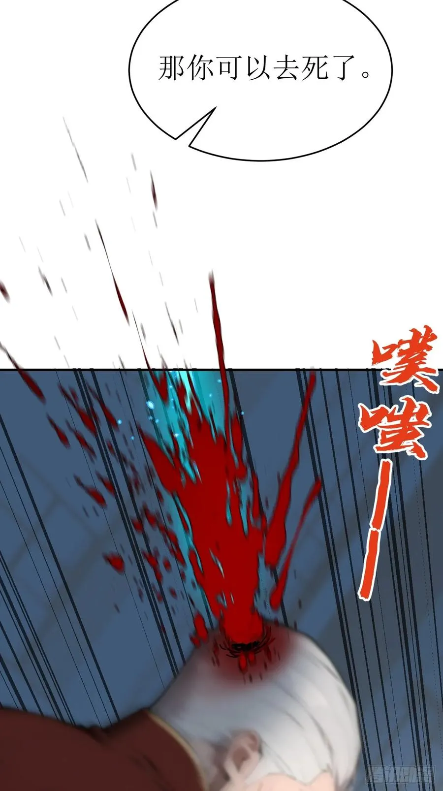 36 不醉不归20