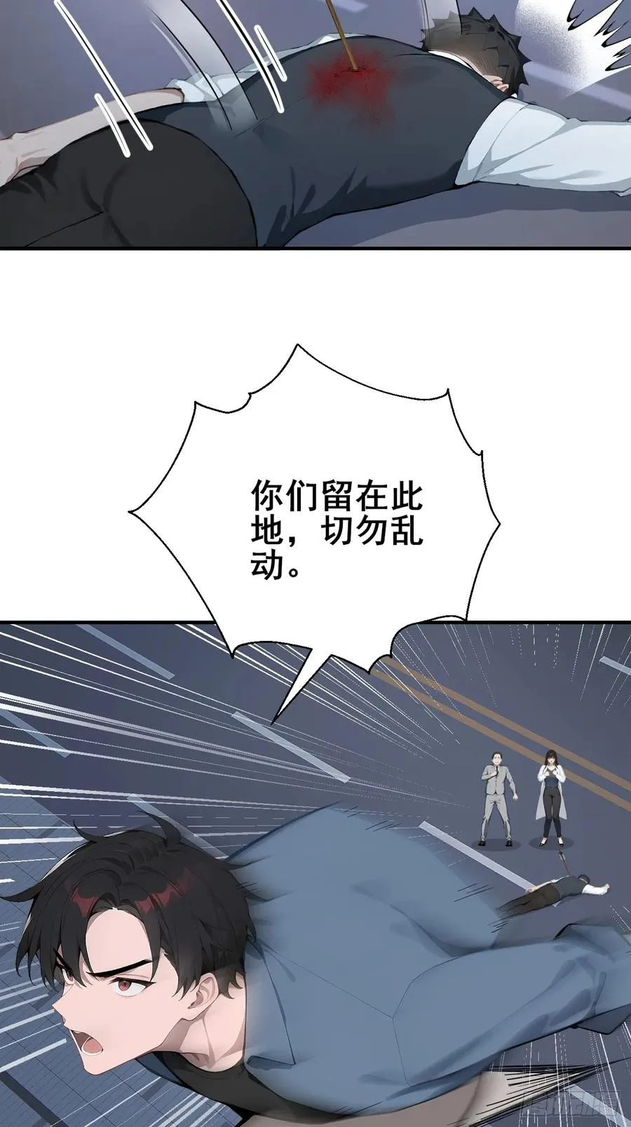 31 夜媚难眠14