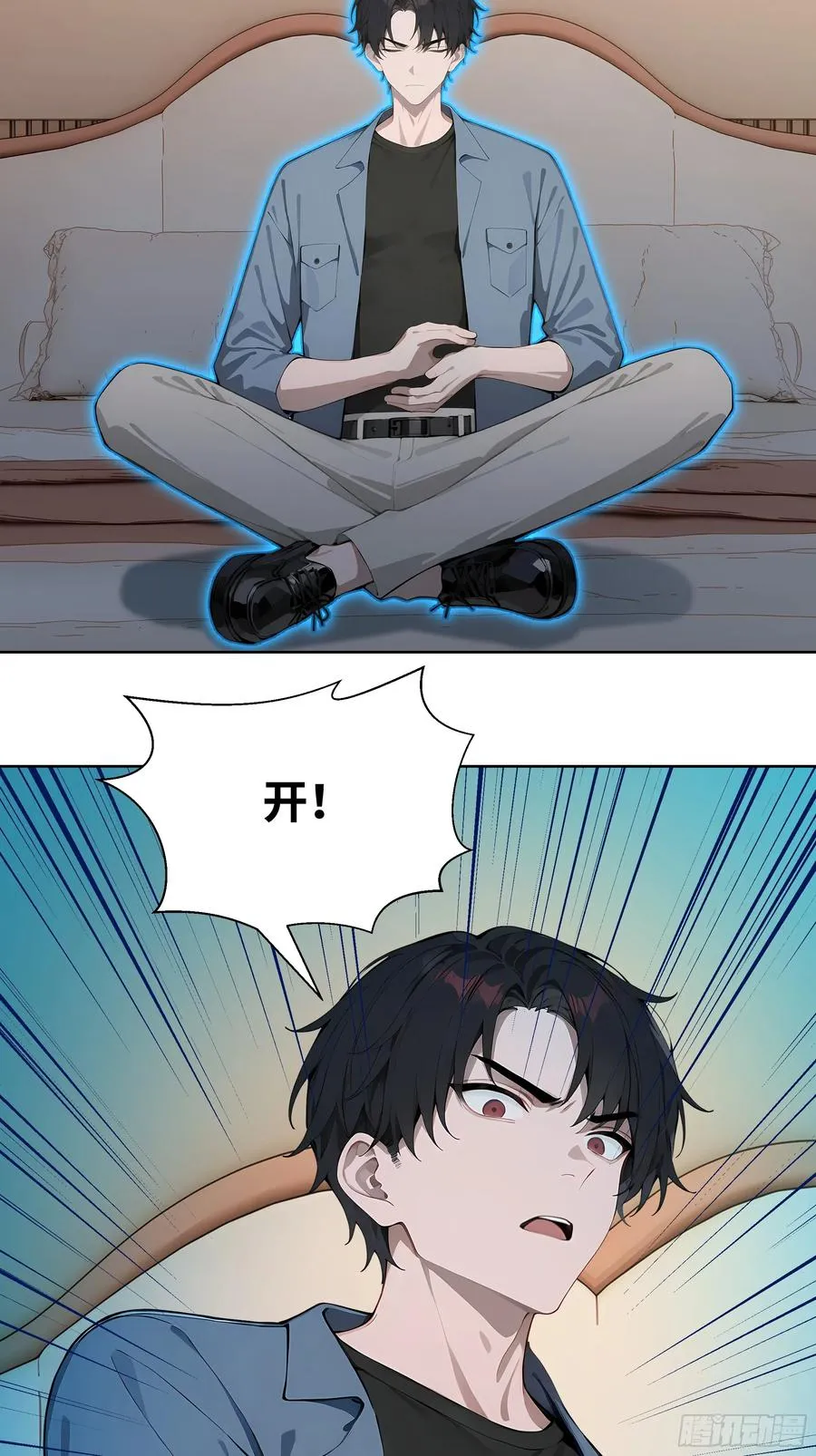 70 手下留情7
