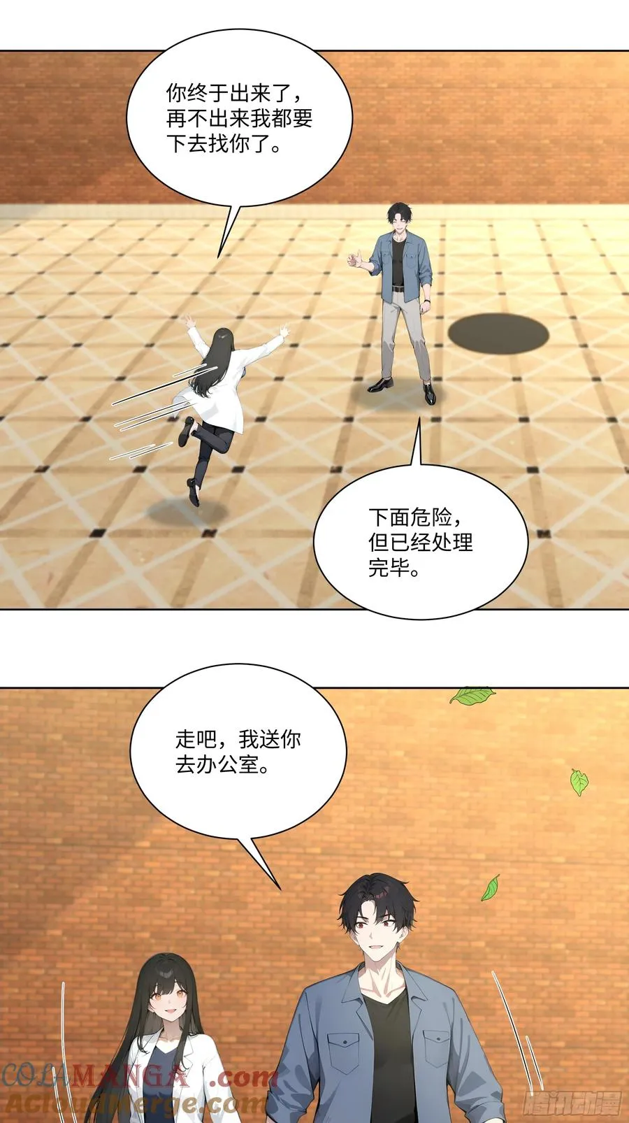 68 游乐场9