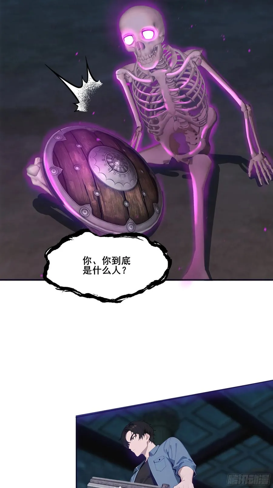 18 雷法异象！40