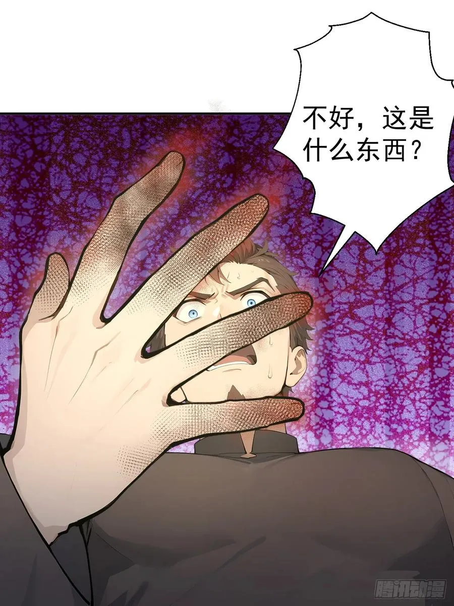 64 给我看好了26