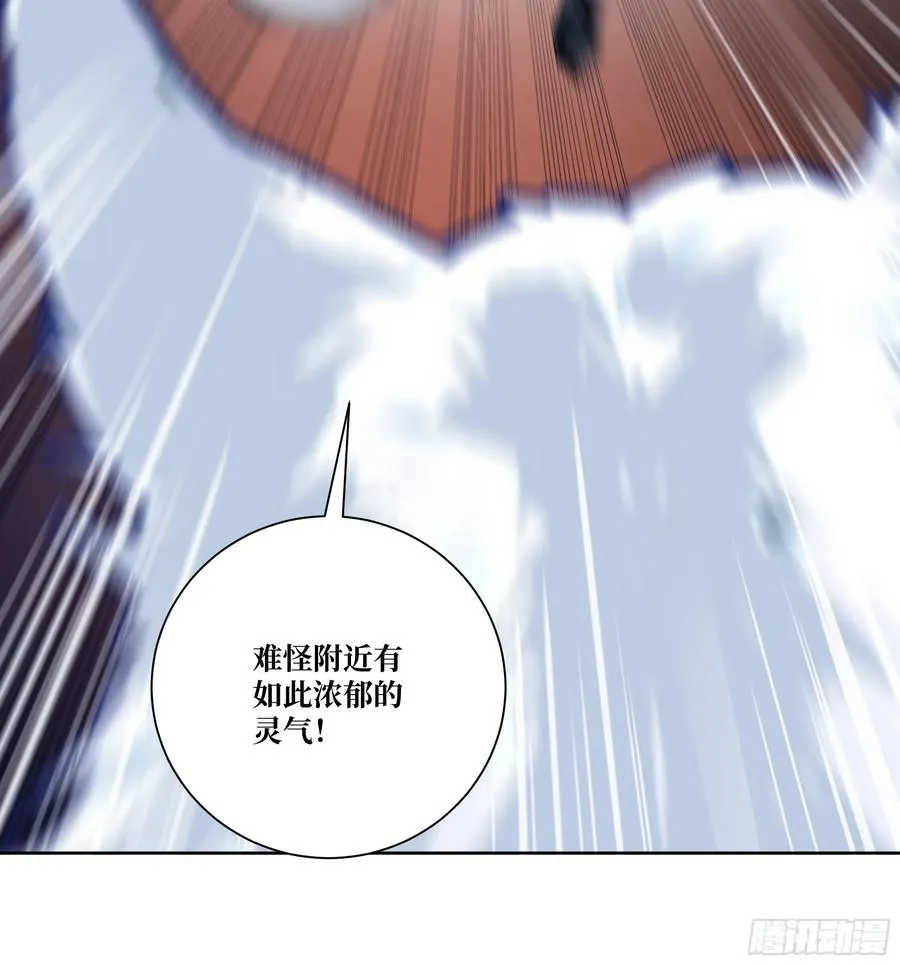 11 移形换位61