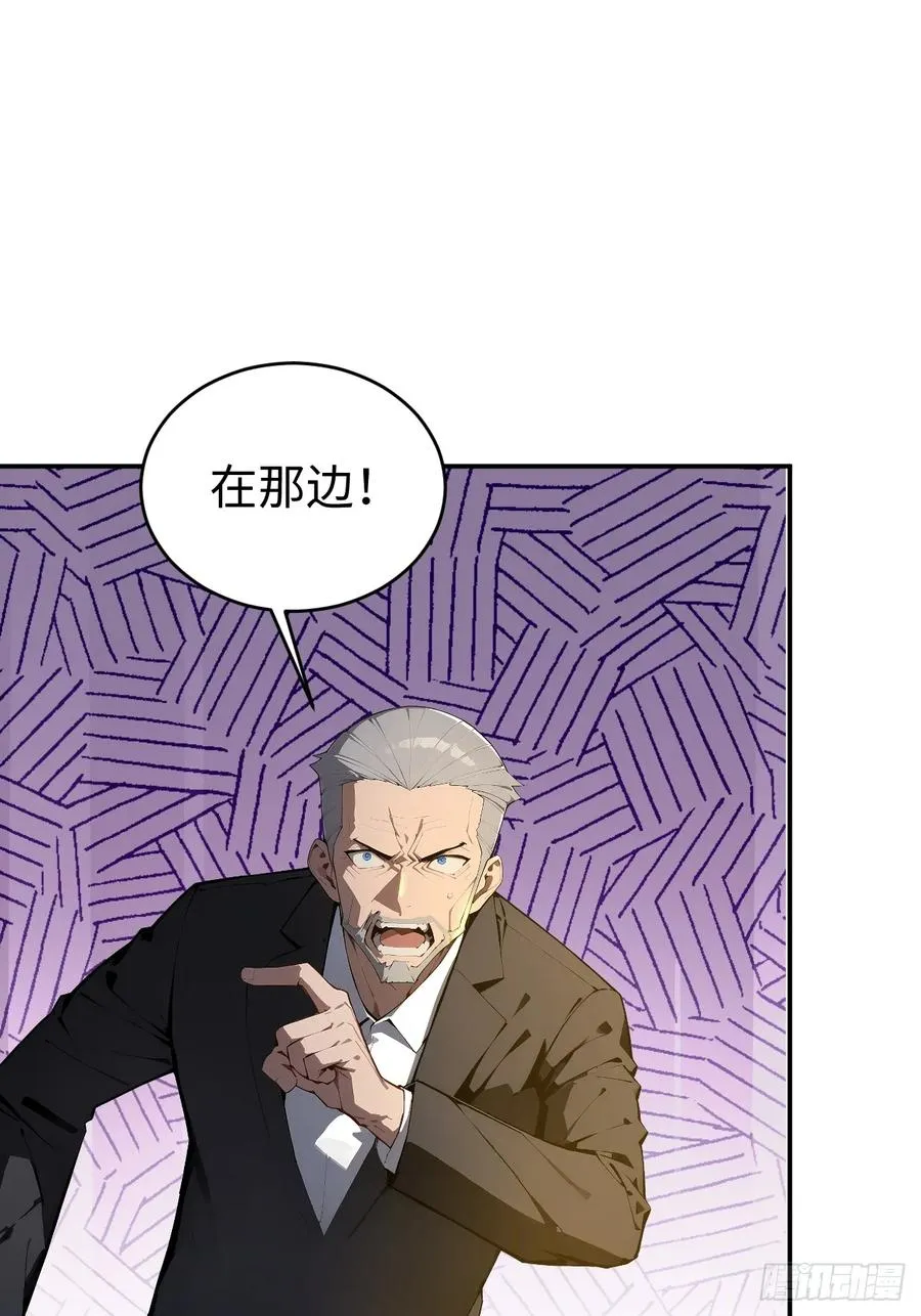 60 进入青铜门10