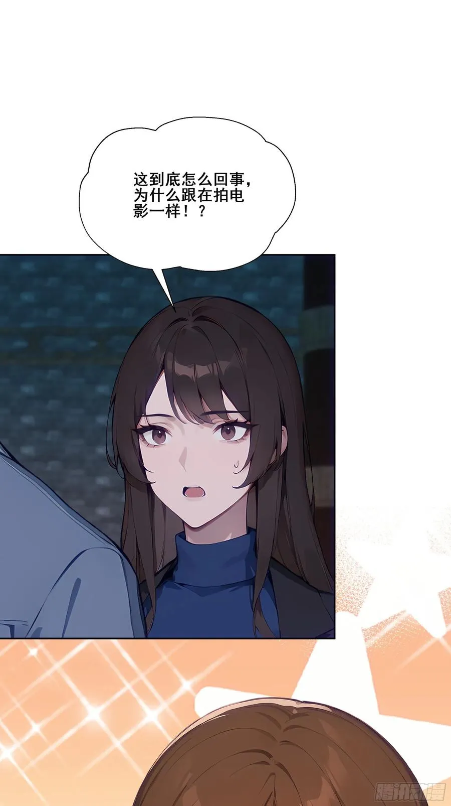 19 雷剑！13