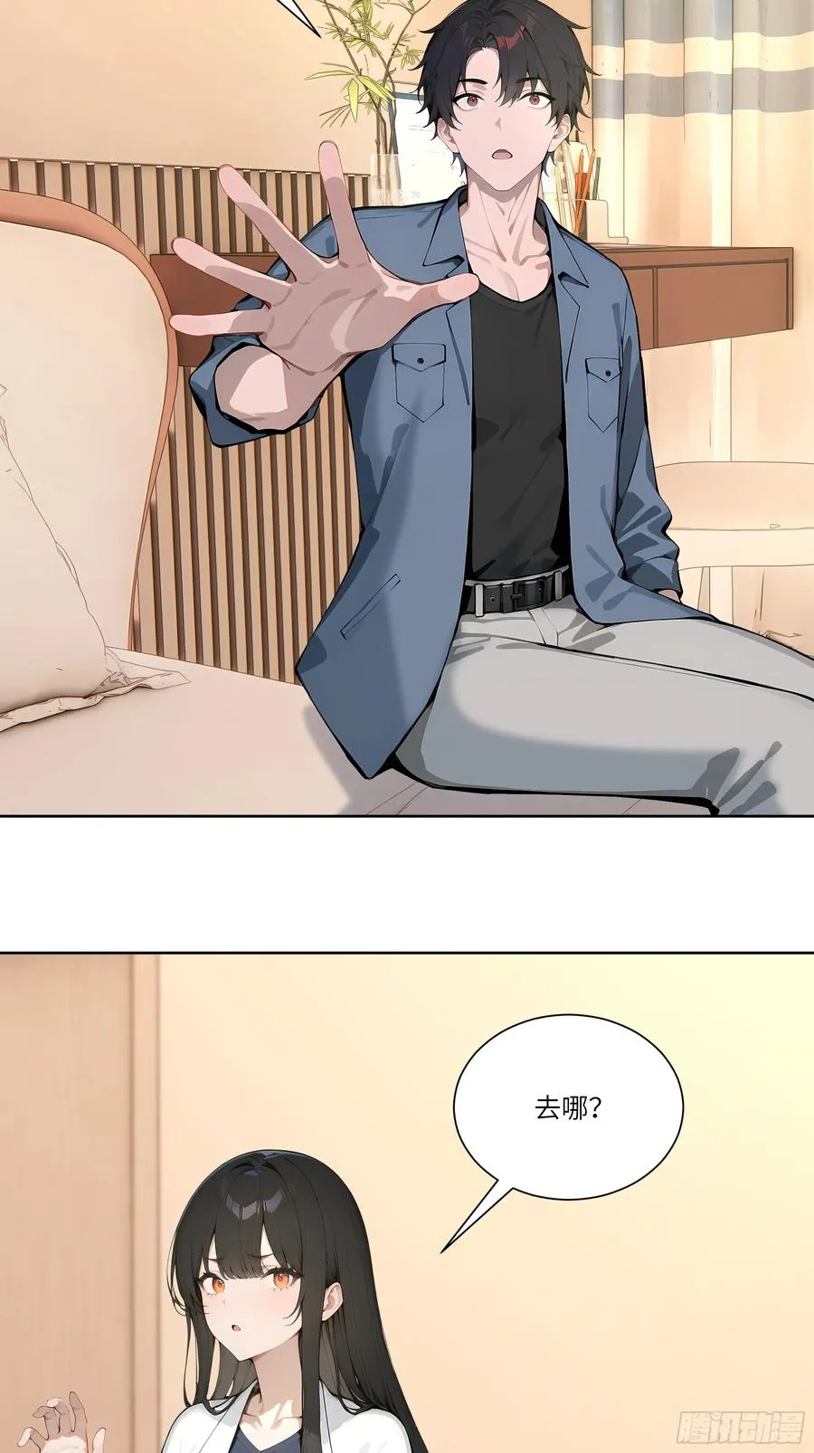 70 手下留情4