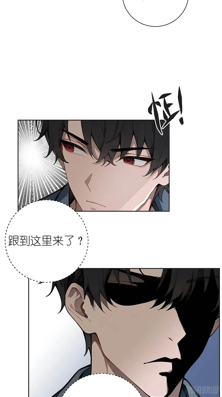 06 精通古文！41