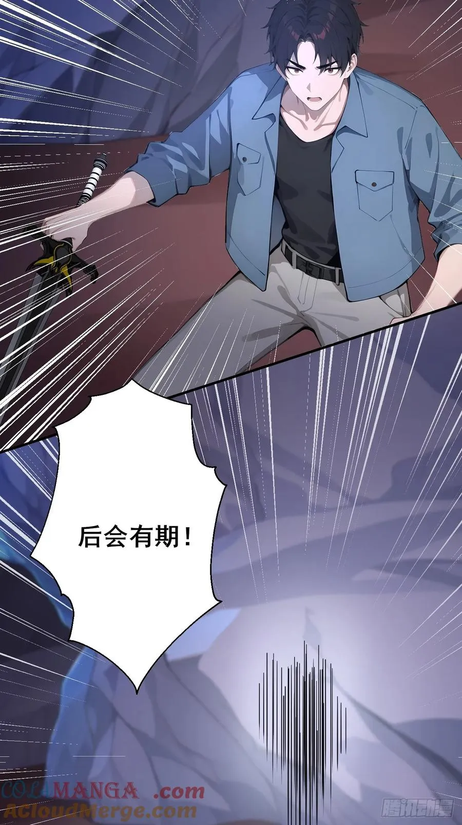 49 我们是同一种人！18