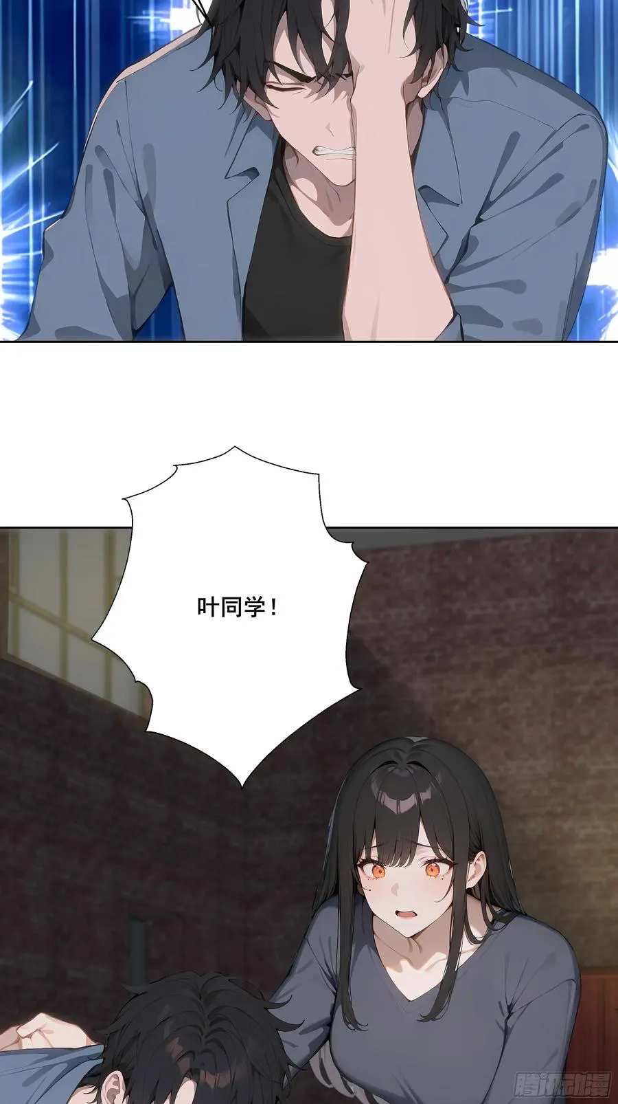23 偷袭！40
