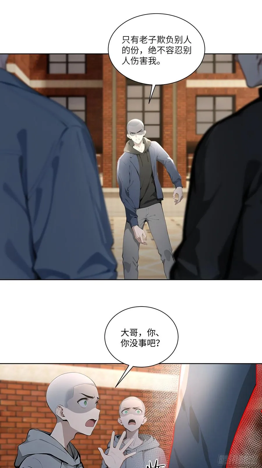63 校园事件25