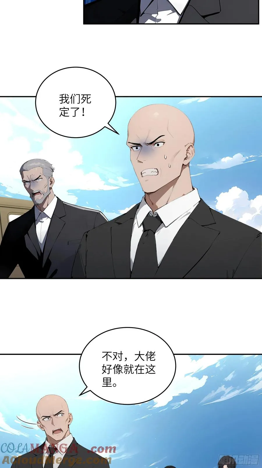 59 大佬求出手34