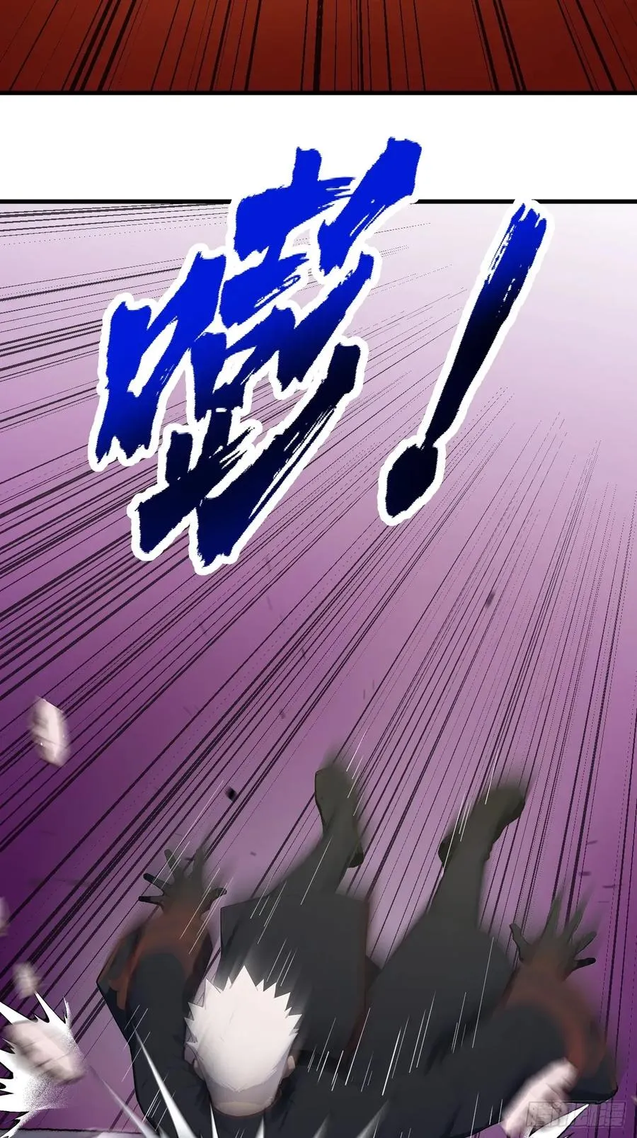 42 让你的人一起上吧！61