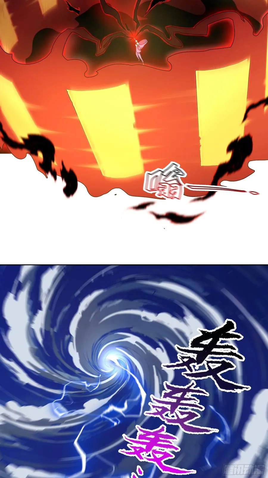 13 心头血！53