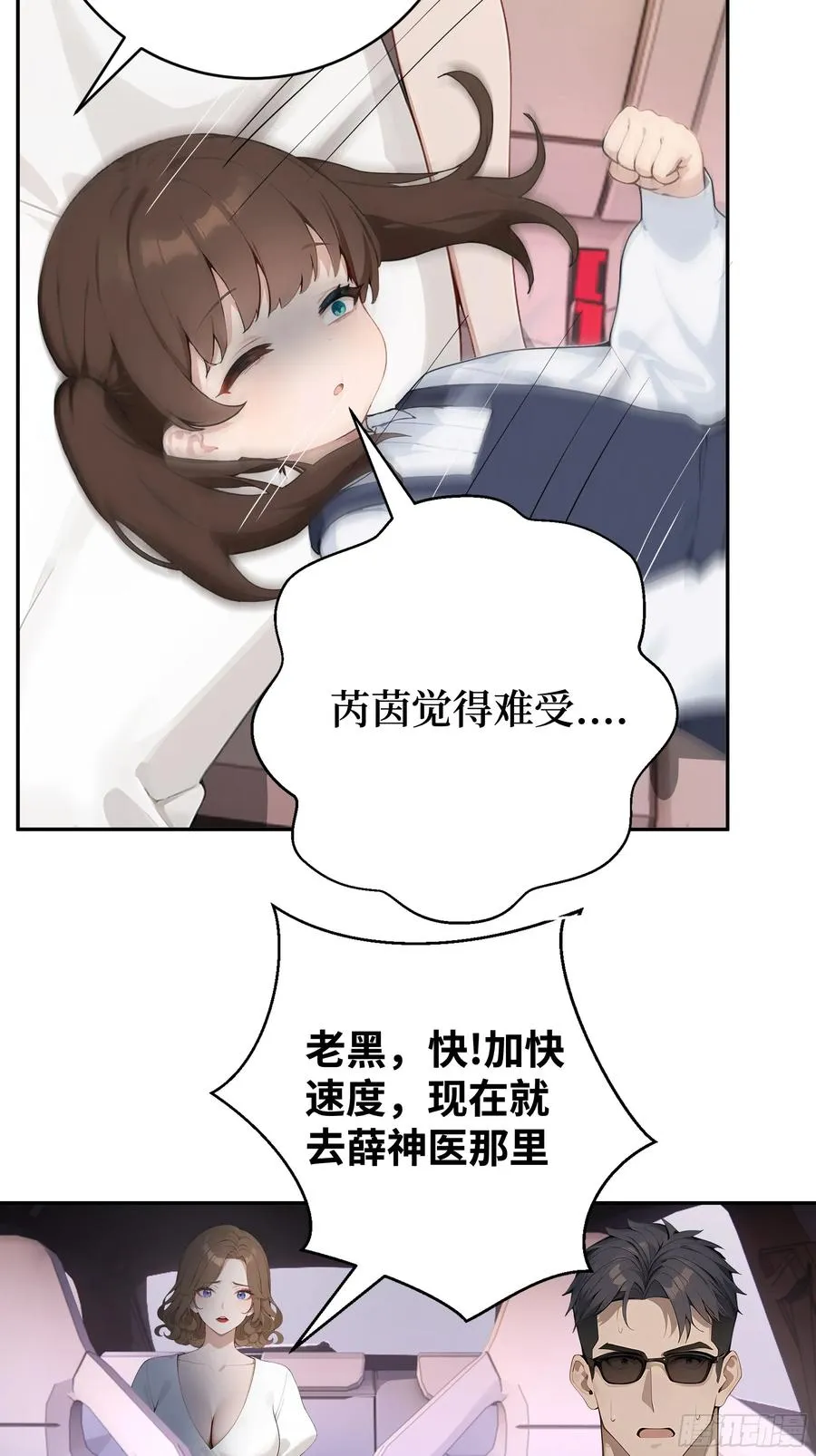 01 两千年出关122