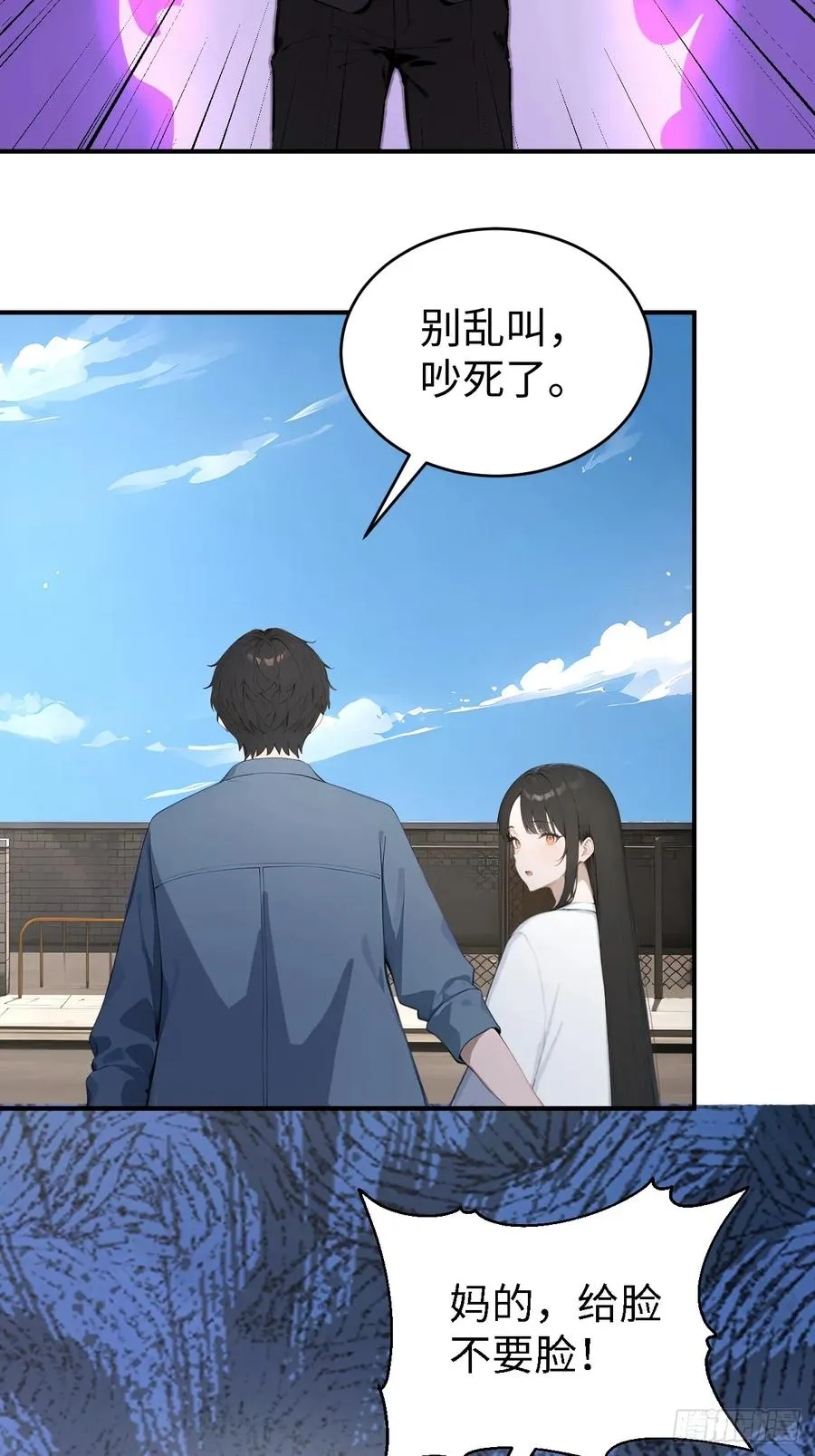 47 两千年后怎会有这种存在？7