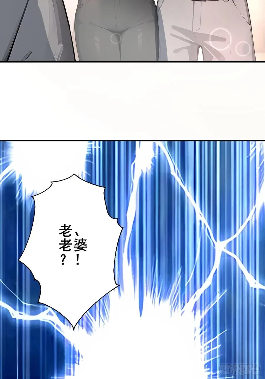 31 夜媚难眠43