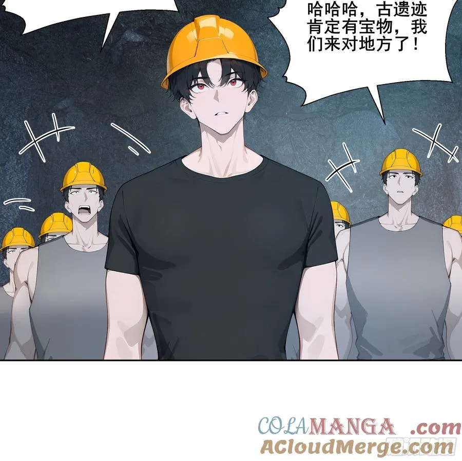 26 灵矿！27