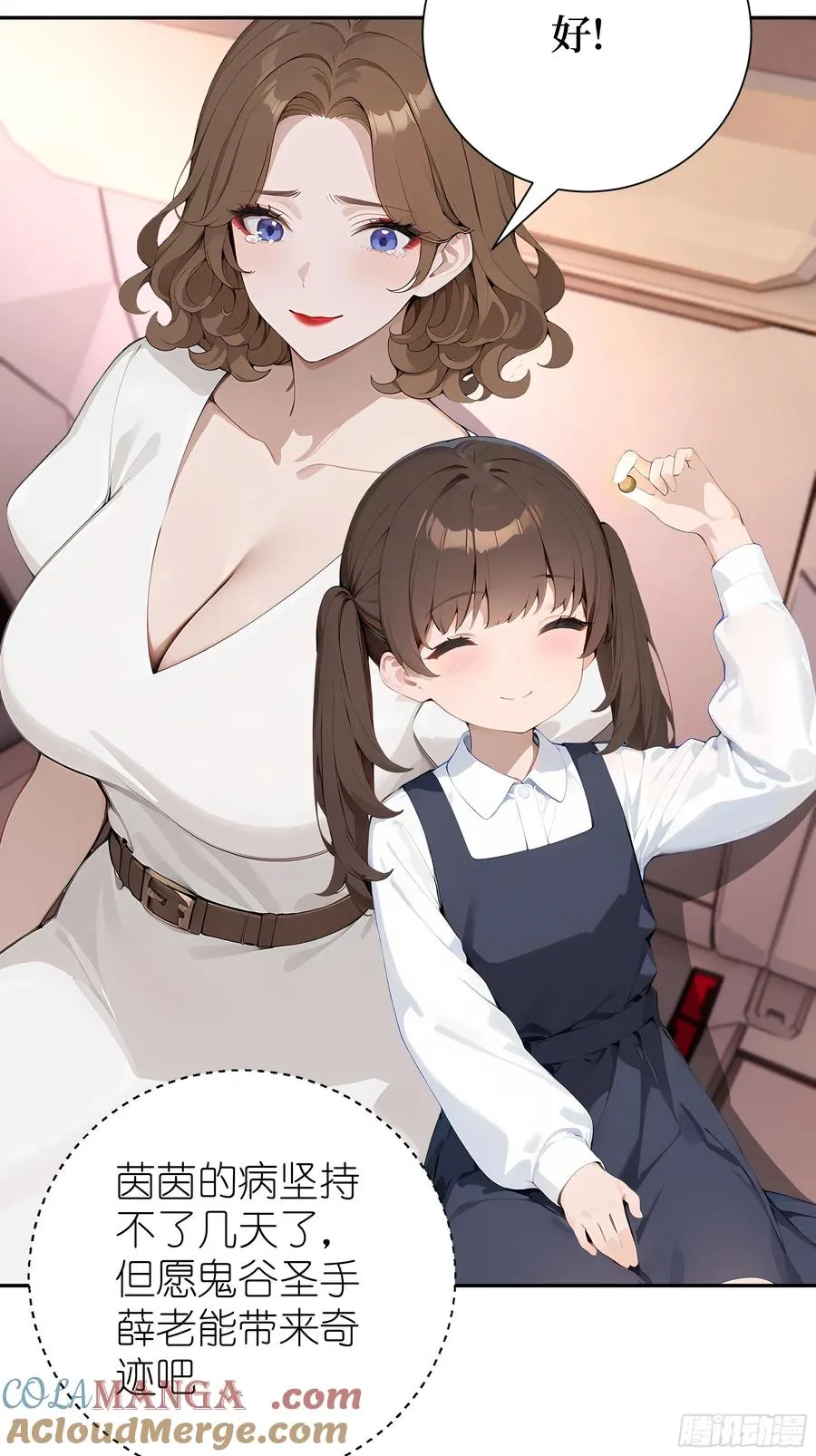 01 两千年出关120