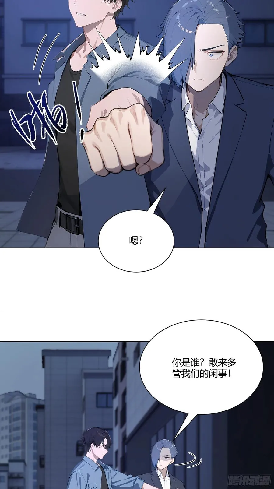 73 一起吃个饭吧11