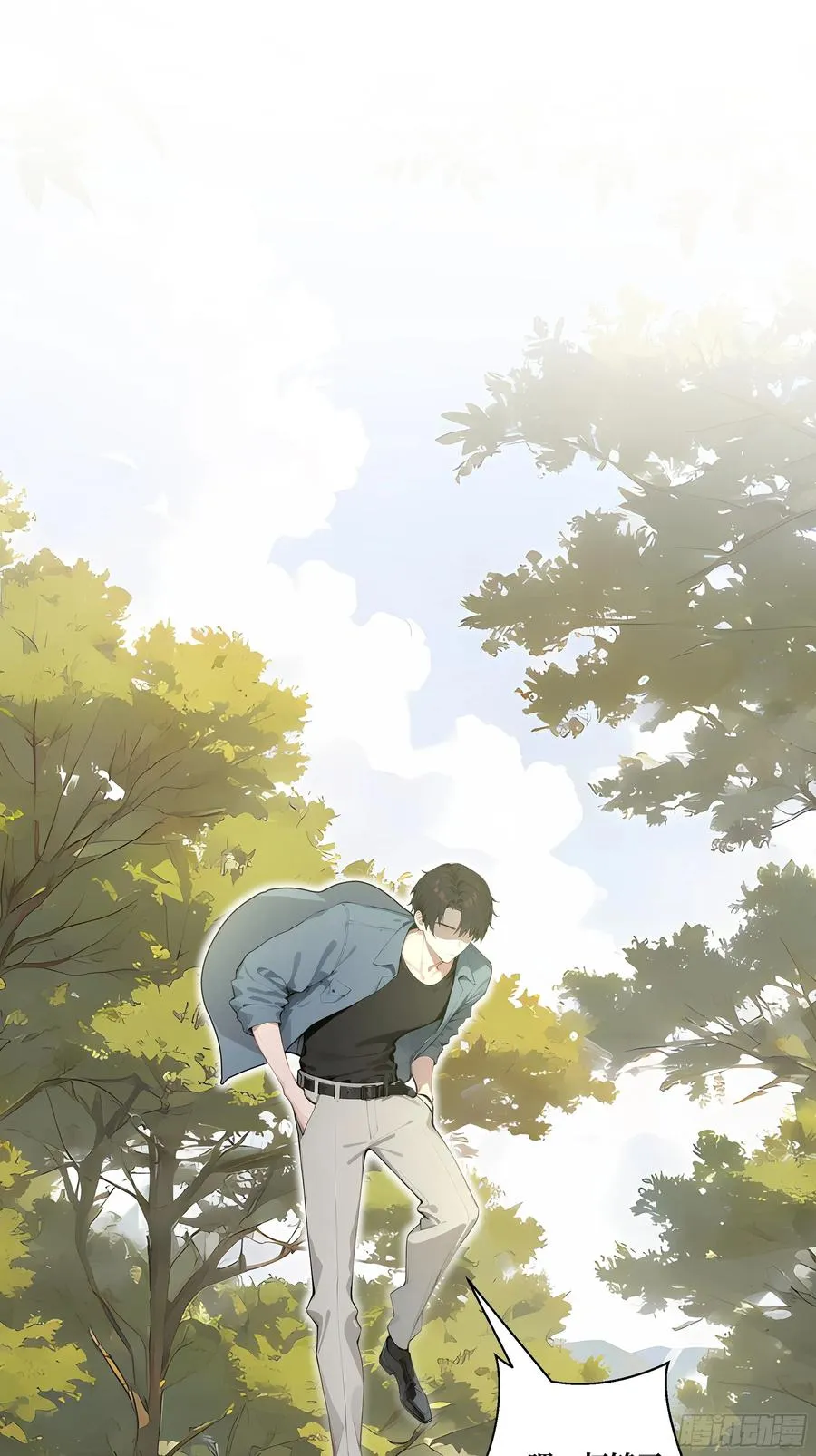 09 坐山观虎斗！52