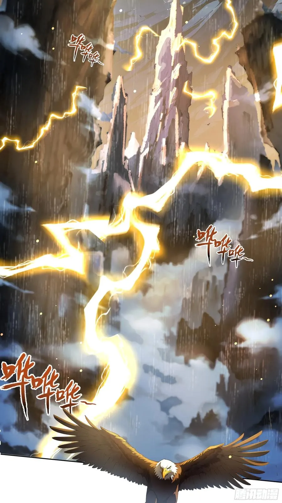 01 两千年出关3