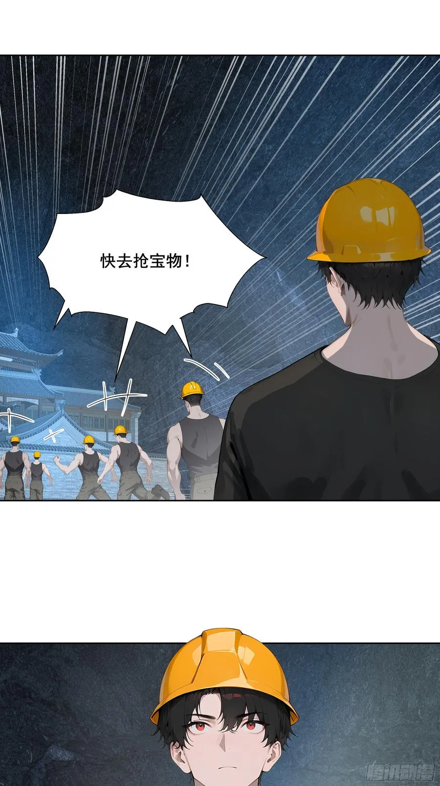 26 灵矿！28